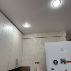 Квартира 36 м², 1-комнатная - изображение 2