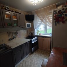 Квартира 46 м², 2-комнатная - изображение 2