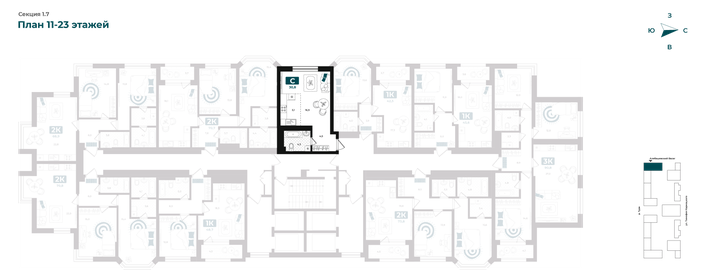 Квартира 30,8 м², студия - изображение 2