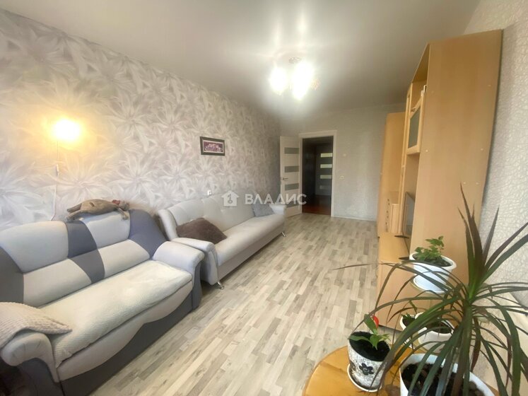 60,8 м², 2-комнатная квартира 11 890 000 ₽ - изображение 39