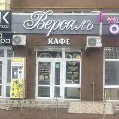 118,3 м², торговое помещение - изображение 2