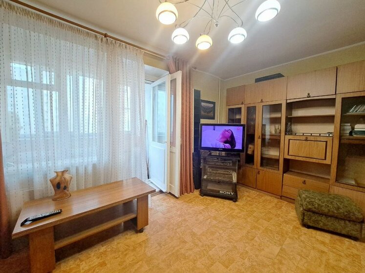 76,3 м², 3-комнатная квартира 7 300 000 ₽ - изображение 64