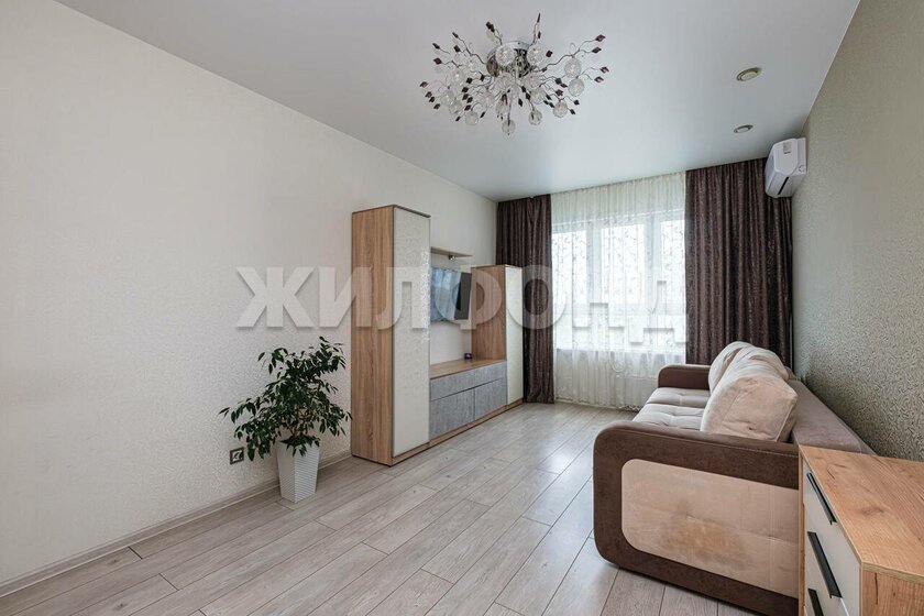 43 м², 1-комнатная квартира 8 500 000 ₽ - изображение 59