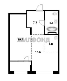 Квартира 50 м², 2-комнатная - изображение 1