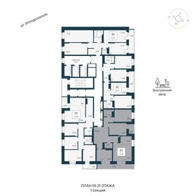 Квартира 110 м², 4-комнатная - изображение 2