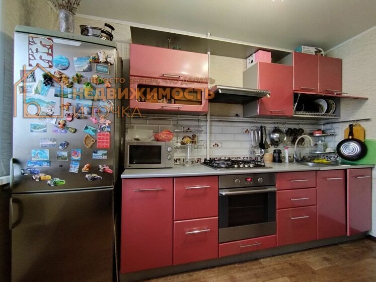 66,3 м², 3-комнатная квартира 5 699 000 ₽ - изображение 32