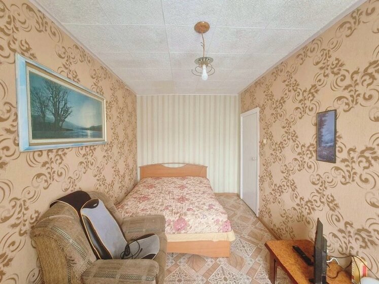 42,3 м², 2-комнатная квартира 4 486 000 ₽ - изображение 28
