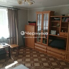 Квартира 30,4 м², 2-комнатная - изображение 1