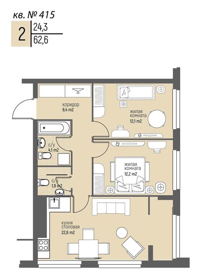 61,1 м², 2-комнатная квартира 15 122 250 ₽ - изображение 16