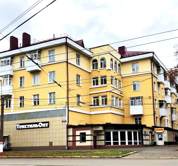 45 м² дом, 4,6 сотки участок 4 500 000 ₽ - изображение 19