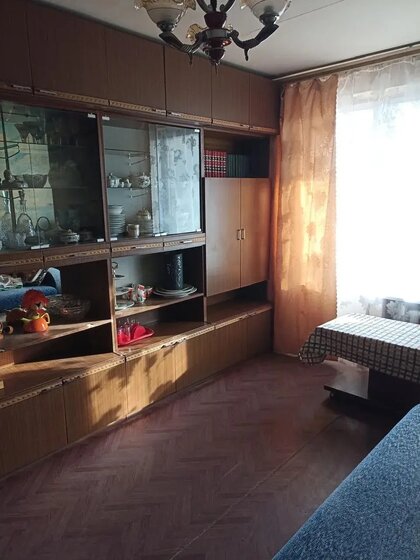 33 м², 1-комнатная квартира 6 990 000 ₽ - изображение 35