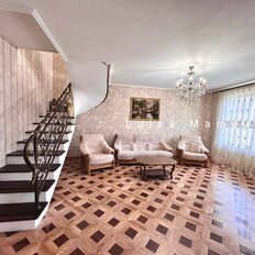 Квартира 120 м², 4-комнатная - изображение 2