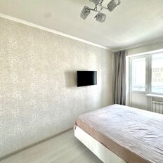 Квартира 50 м², 2-комнатная - изображение 3