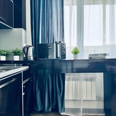 Квартира 45 м², 1-комнатная - изображение 1