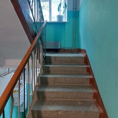 Квартира 45,5 м², 2-комнатная - изображение 1