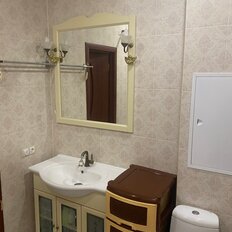 Квартира 47,5 м², 1-комнатная - изображение 1