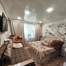 Квартира 75 м², 3-комнатная - изображение 2