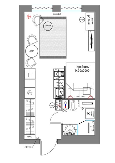 38 м², 1-комнатная квартира 6 200 000 ₽ - изображение 55
