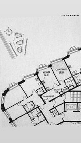Квартира 42 м², 2-комнатная - изображение 1