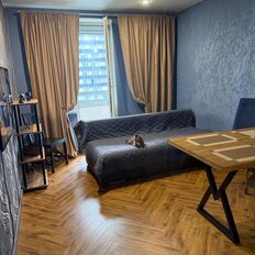 Квартира 43 м², 1-комнатная - изображение 1