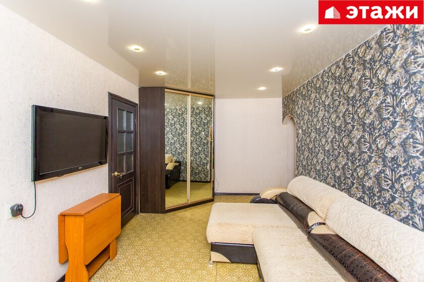 91,8 м², 4-комнатная квартира 11 900 000 ₽ - изображение 46