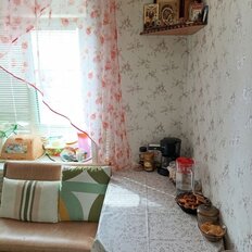 Квартира 42 м², 2-комнатная - изображение 4