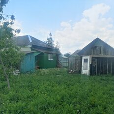 часть дома + 29 соток, участок - изображение 5