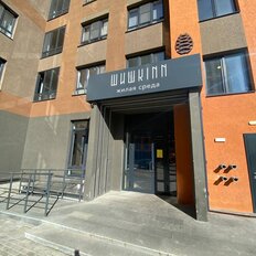 Квартира 32,3 м², 1-комнатная - изображение 4