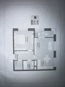 Квартира 48 м², 2-комнатная - изображение 1