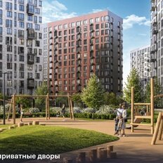 Квартира 80,6 м², 4-комнатная - изображение 3