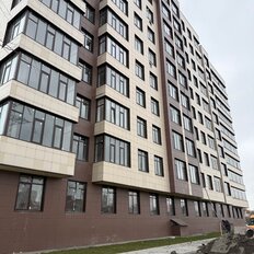 Квартира 237 м², 5-комнатная - изображение 2