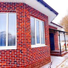 дом + 7,5 сотки, участок - изображение 2