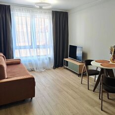 Квартира 43 м², 1-комнатная - изображение 2