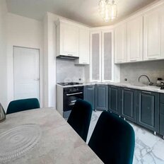 Квартира 45 м², 1-комнатная - изображение 1