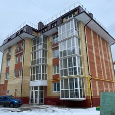 Квартира 99,5 м², 3-комнатная - изображение 2