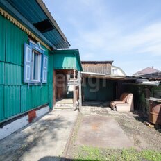 дом + 6 соток, участок - изображение 2