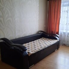 Квартира 46 м², 2-комнатная - изображение 2