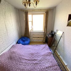 Квартира 61,5 м², 3-комнатная - изображение 5