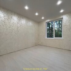 дом + 7,1 сотки, участок - изображение 2