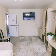 Квартира 43 м², 2-комнатная - изображение 1