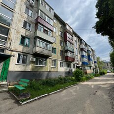 Квартира 45,6 м², 2-комнатная - изображение 1