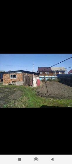 160 м² дом, 11 соток участок 10 300 000 ₽ - изображение 42