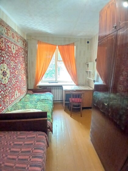 43 м², 2-комнатная квартира 1 960 000 ₽ - изображение 28