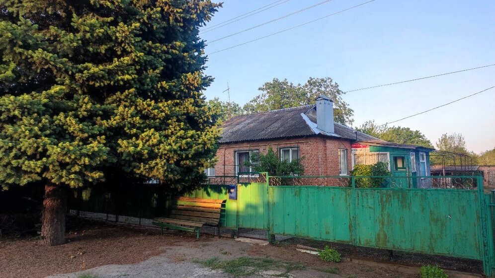 53 м² дом, 2 сотки участок 3 200 000 ₽ - изображение 64