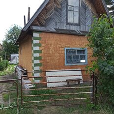 дом + 5 соток, участок - изображение 2