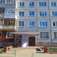 Квартира 61 м², 3-комнатная - изображение 1