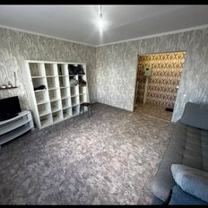 Квартира 45 м², 1-комнатная - изображение 2