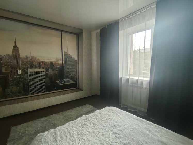 79,8 м², 3-комнатная квартира 2 990 000 ₽ - изображение 54