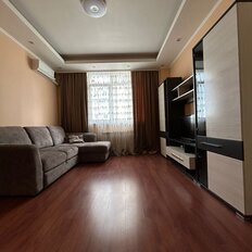Квартира 45 м², 1-комнатная - изображение 1