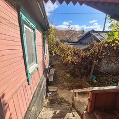 дом + 17,2 сотки, участок - изображение 4